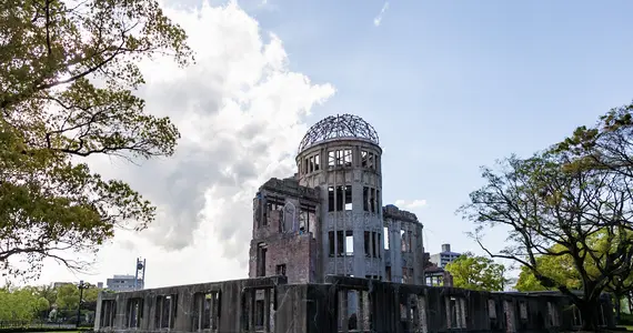 Le célèbre Dôme de Genbaku d'Hiroshima ayant survécu à la bombe atomique