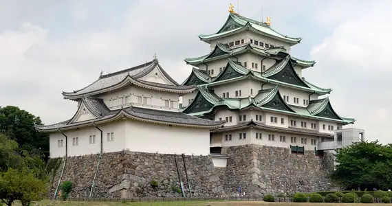 Nagoya Castle