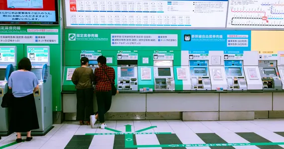 train ticket exchange machines in japan