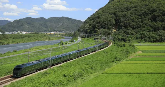 Twilight Express Mizukaze