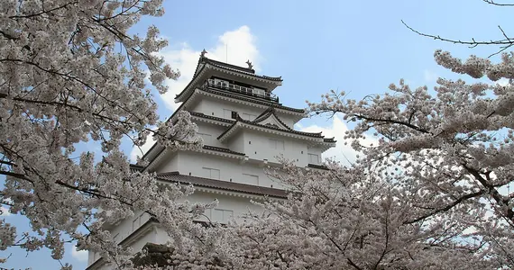 Aizuwakamatsu