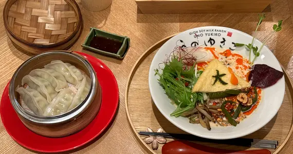 Soy Milk Ramen and dumplings at Uno Yukiko 