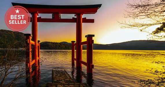 Hakone Jinja