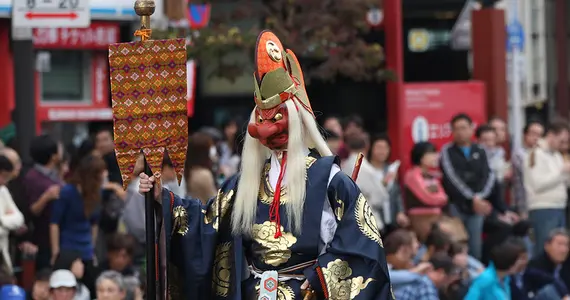 Tengu (Yokai)