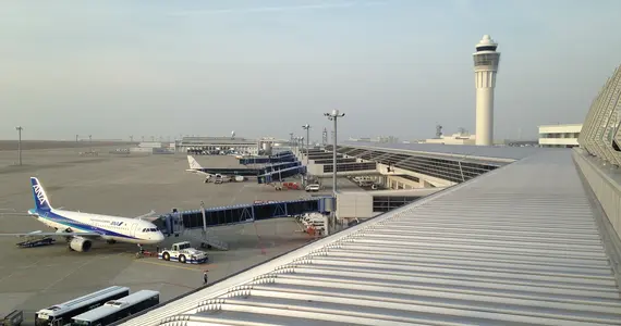 Chubu Centrair