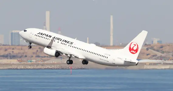 Un avion JAL 