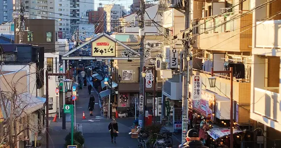 Yuyake Dandan, Nippori