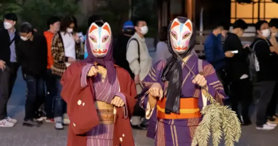 Costumes de Yokai