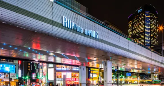 Roppongi