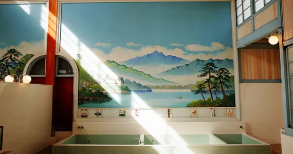 Un sento à Tokyo