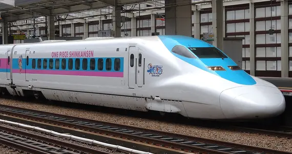 Tony Tony Chopper Shinkansen
