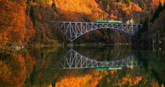 L'automne au Japon