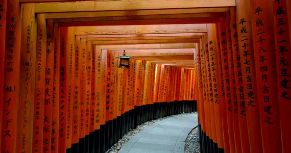 Fushimi Inari (Kyoto)