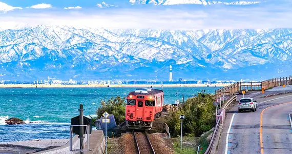 View from Amaharashi Michi-no-Eki