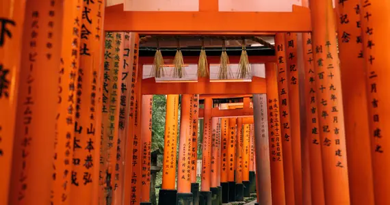 伏見稲荷大社, Fushimi Inari Taisha, Kyoto