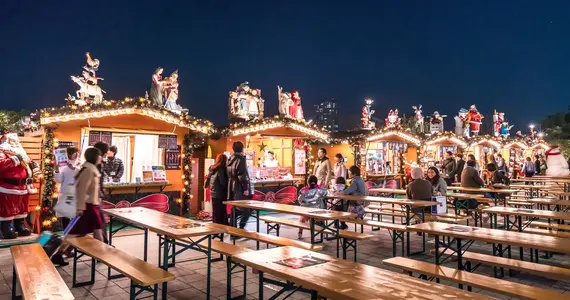 Marché de Noel (Tokyo)