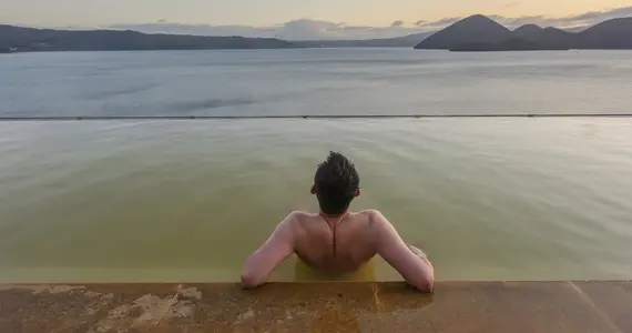 Onsen avec vue