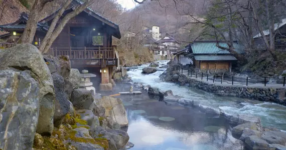 Onsen avec vue