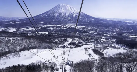Ski avec vue Mt Fuji