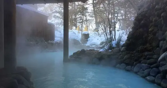 Onsen