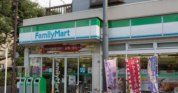 FamilyMart