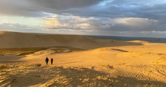Tottori Desert