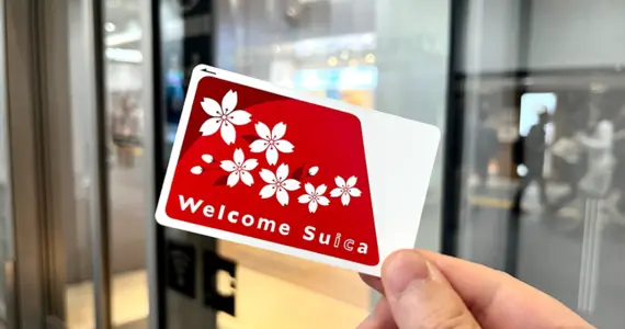 Welcome Suica
