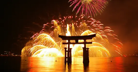 Fireworks at Miyajima