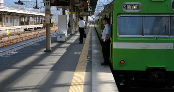JR Nara Line at Kyoto Station