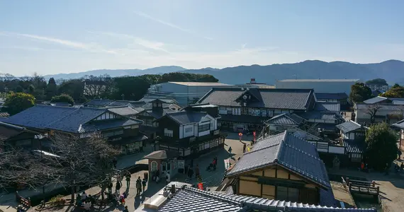 Toei Kyoto Studio Park