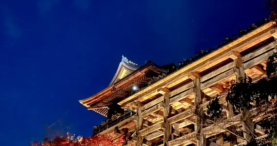 Kiyomizu-dera-momiji