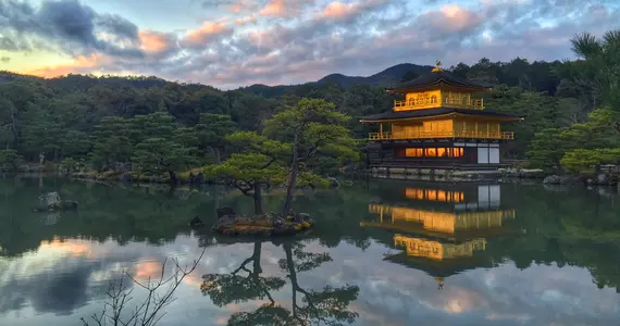 La plus belle vue de Kyoto ? Les reflets du Kinkakuji dans l'eau