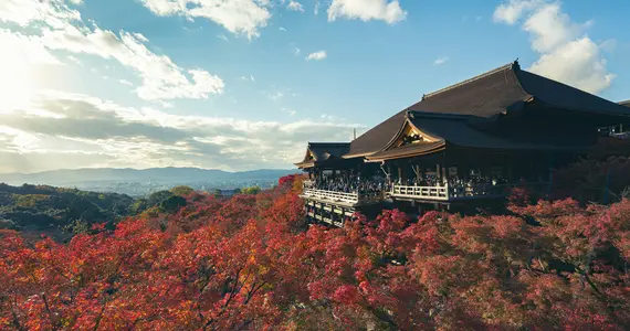 Kiyomizu-dera (Kyoto)