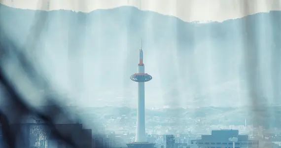 Kyoto Tower, le phare de Kyoto