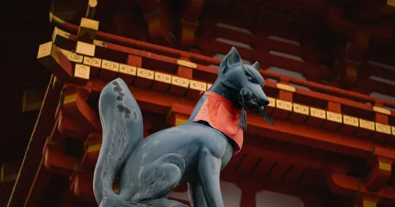 Le quartier de Fushimi 