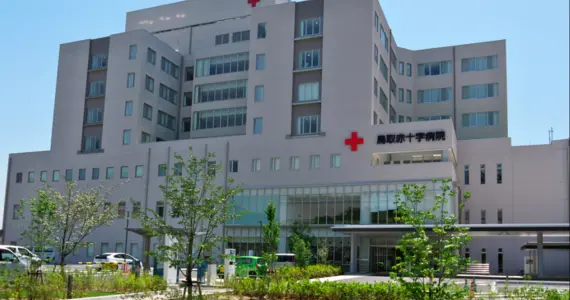 Un hôpital au Japon