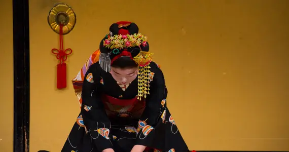 Maiko performing in Gion