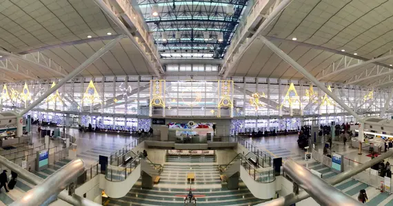 Aeroport de Fukuoka 