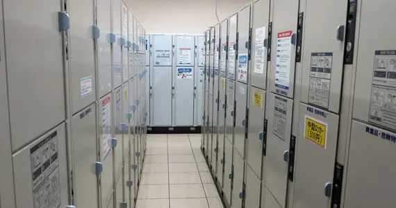 Kyoto Station Lockers