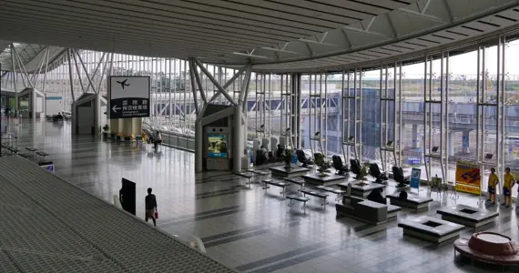 Aéroport de Sendai