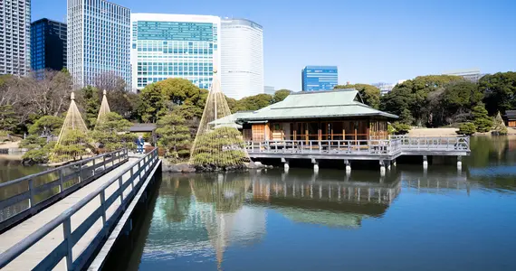Hamarikyu