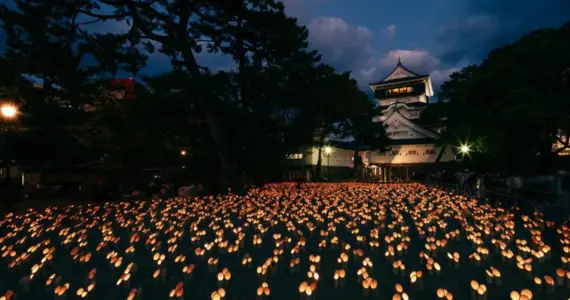Illuminations en bambou Takeakari du château de Kokura