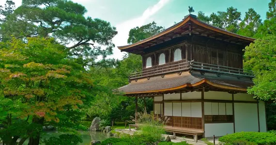 Façade du temple Ginkakuji à Kyoto