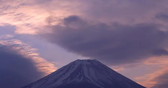 Monte Fuji