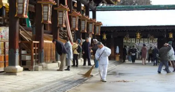 Marché aux puces Kitano Tenmangû