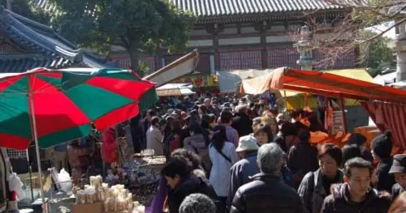 Marché aux puces de Toji