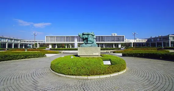 Museo della Pace di Hiroshima