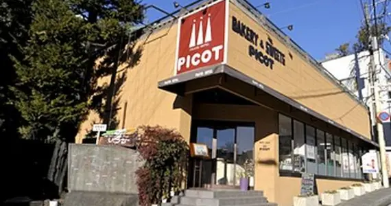 Picot bakery