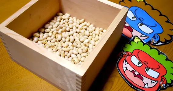 Setsubun