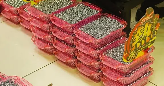 Pachinko balls
